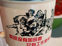 -农耕记·湖南土菜(halo广场店)