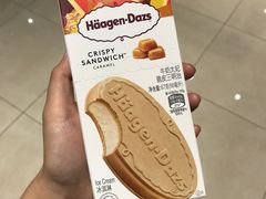 -哈根达斯(卓展店)
