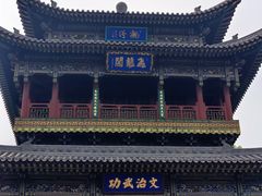 -晋祠公园
