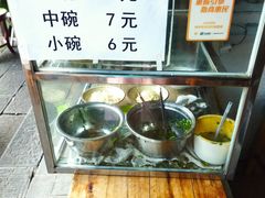 -南街牛肉麺(南街店)