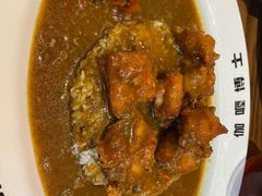 -伽喱博士 Dr.CURRY咖喱饭(太阳宫咖喱店)