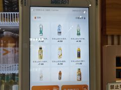 -重庆江北国际机场-T2航站楼