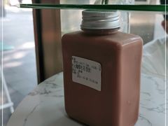 -赏饮·WILL TEA