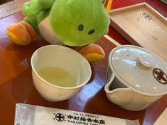 -中村藤吉(本店)