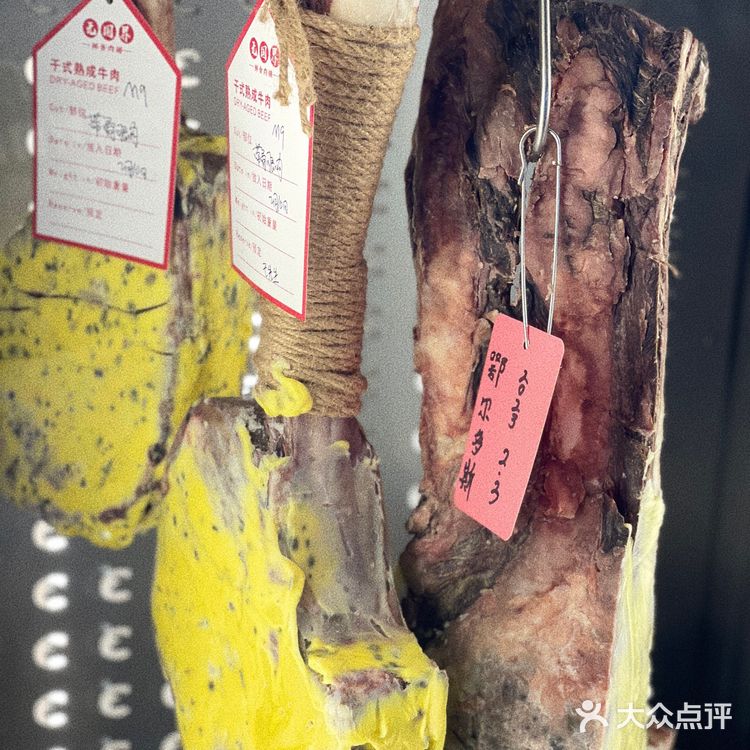 呼市100家温馨小店023｜无国界鲜食肉铺