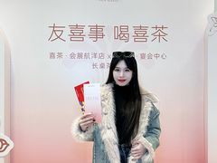-南宁国际会展中心(会展东博文化旅游区)