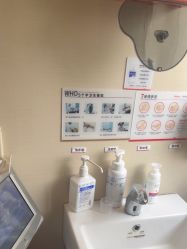 -上海玫瑰医疗美容医院