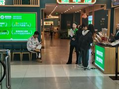 -绿草地·湘菜(7mall店)