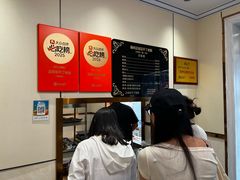 -正宗忘不了老鹅(梅岭店)