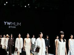 -荔秀服饰文化街区