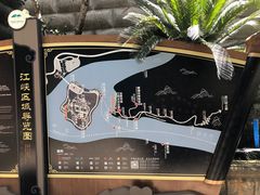 -白帝城·瞿塘峡景区