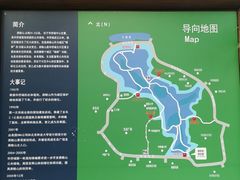 -燕晗山郊野公园