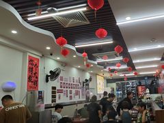-阿波潮汕牛肉火锅·汤粉面(拱北店)