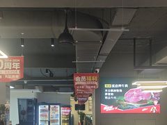 -正丰源大缸烧烤(人民路店)