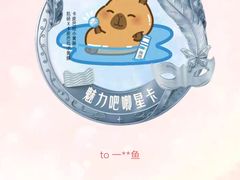 -远大购物中心(南岗店)