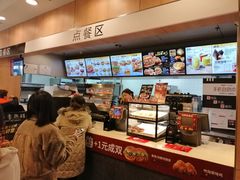 -肯德基(永旺店)