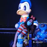 抢到了乐园半日游票下午2点可以入园！