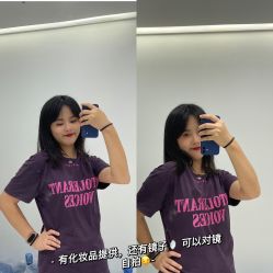 -慕颜医疗美容·皮肤微整 抗衰