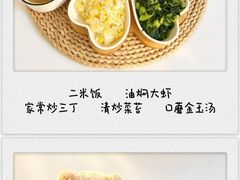 -凡恩格林幼儿园(中灿苑校区)