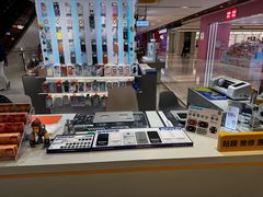 -爱畅享苹果手机电脑维修回收(五角场合生汇店)