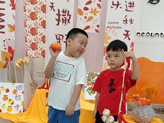 -马荣凯瑞世纪花园幼儿园
