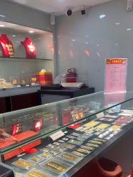 点击看大图 -广东黄金公司黄金回收金银条销售(东风东路店)