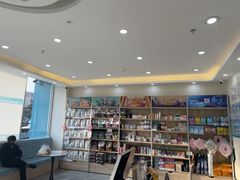 -德元·美联众合24小时动物医院(总院)