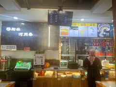-河州春清真西北特色美食(虎踞路店)