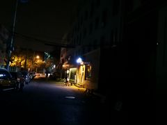 -北京目的地酒吧