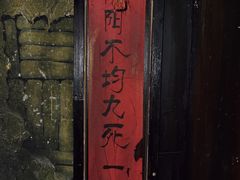 -E+有冰工厂·昆仑寒宫2(五角场店)