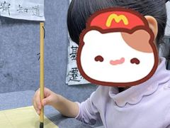 -祥云墅彩翼儿童美术馆(房山长阳店)