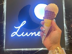 -LUNEURS月乐诗 La Glace(环贸店)