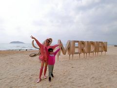 -石梅湾艾美度假酒店