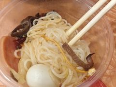-王大乔泡椒米线·小火锅(星城天地店)