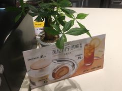 -麦当劳(金稻田路餐)