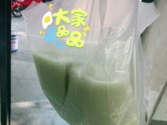 -老磁器口豆汁店(天坛店)