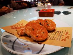 -淮安宴·淮扬菜(清河路一店)