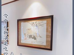 -大海碗·京菜炸酱面(雍和宫店)