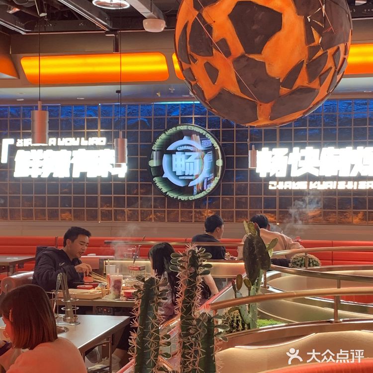 才发现大学城宝藏串串店！