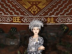 -海南槟榔谷黎苗文化旅游区