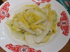 -肖记公安牛肉鱼杂馆· 省级非物质文化遗产(仁和路店)