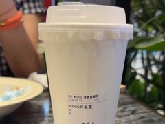 -THE WOODS 简餐 (国贸商城店)