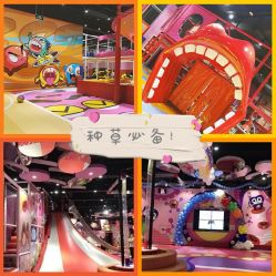 -奇乐儿momoplanet儿童乐园(卓悦汇店)