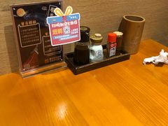 -有喜屋·烧鸟·居酒屋(三钢里店)