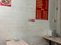 -铺前糟粕醋(大路街店)