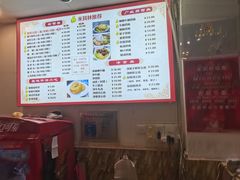 -竹园竹升面(西关总店)