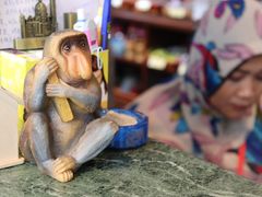 景点-苏丹纪念馆