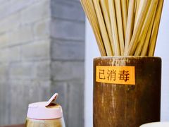 -老半斋(福州路店)