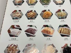 -江边渔村(双井店)