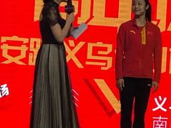 -义乌之心城市生活广场(新马路店)